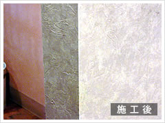 �ǂ̃L�Y��C�{�H��1