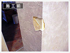 �ǂ̃L�Y��C�{�H�O1