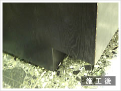 �I�t�B�X�Ƌ�̃L�Y��C�{�H��