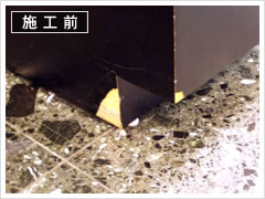 �I�t�B�X�Ƌ�̃L�Y��C�{�H�O