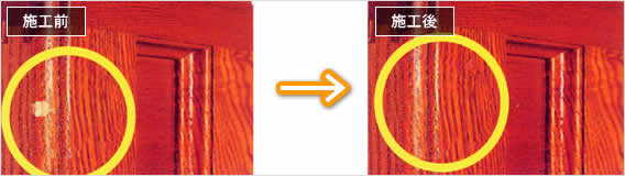 �ؖڂ̕��� �ւ��݃L�Y��C�{�H�O�E�{�H��