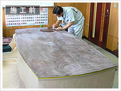 �I�t�B�X�f�X�N�̎{�H�O